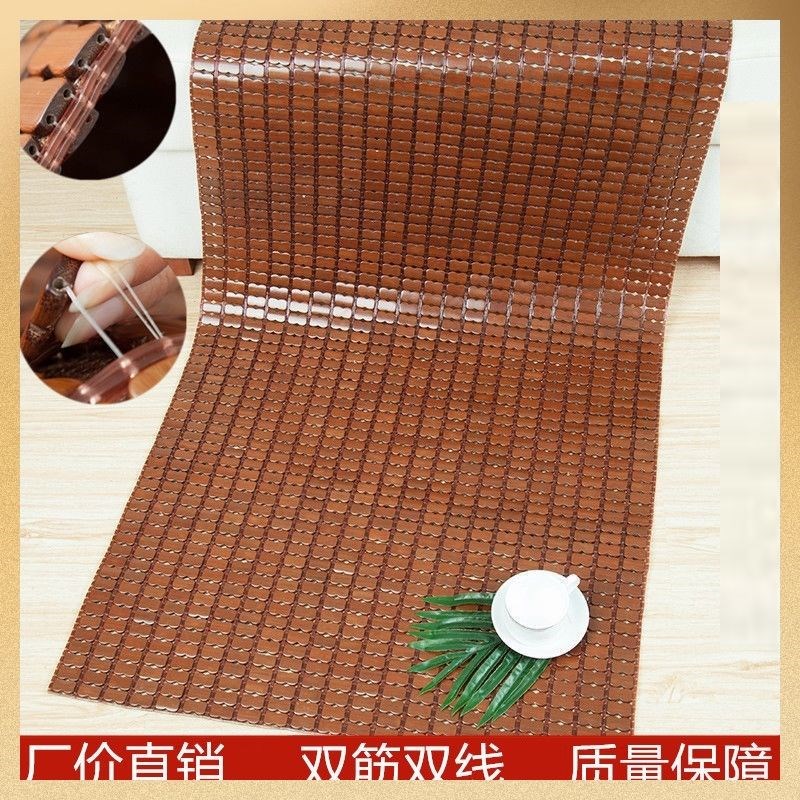 凉席地铺地垫婴儿睡觉沙发上的夏天床上竹子竹Q席老式幼儿园小床