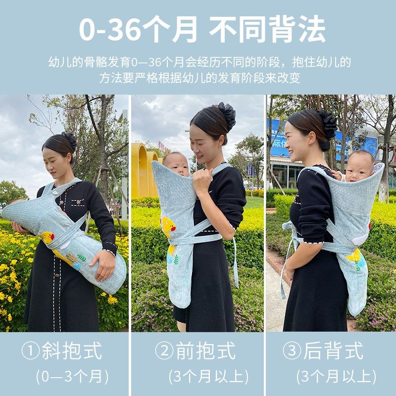 婴儿背带新款雪尼儿刺绣云南贵y州背孩子0至3岁带兜前抱后背式背