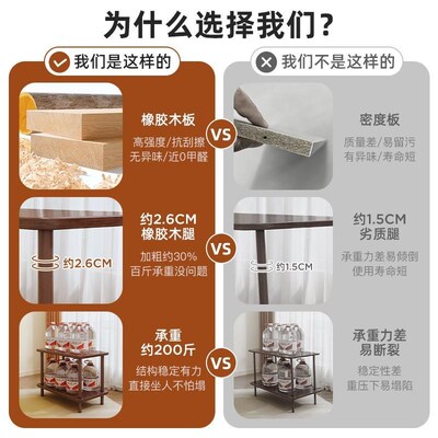 实木小桌子卧室床头小边几茶几简易床边I置物架小方桌沙发边几角
