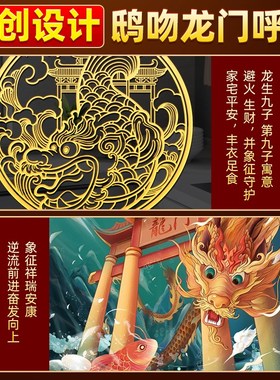 鸱吻摆件解决厨房西北角隐形金属贴纸鸱尾螭吻开门见灶龙九子饰品
