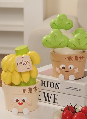 治愈情绪小摆件轻奢高档放轻松树脂摆饰 家居装饰乔迁新居布置桌