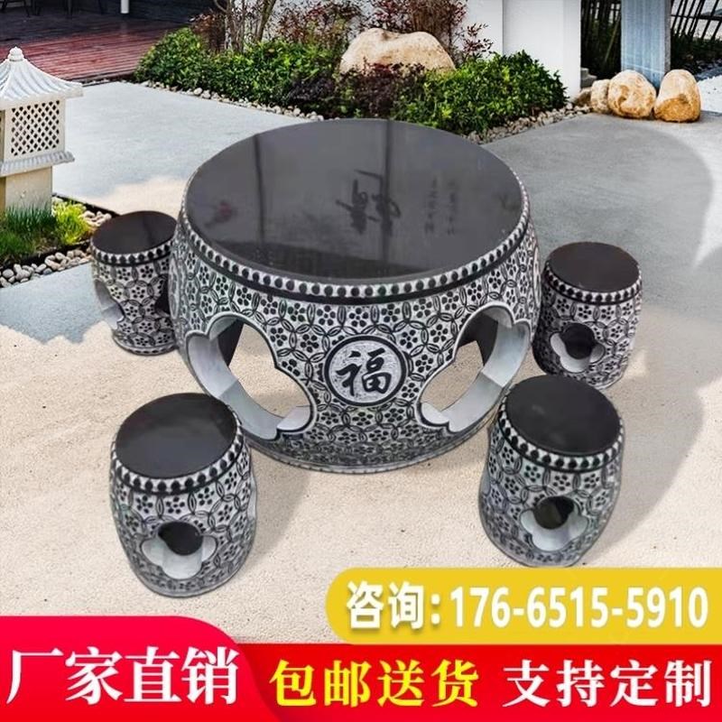 花园石头桌子家用户外别墅仿古圆桌天然室外石桌椅石桌石凳庭院