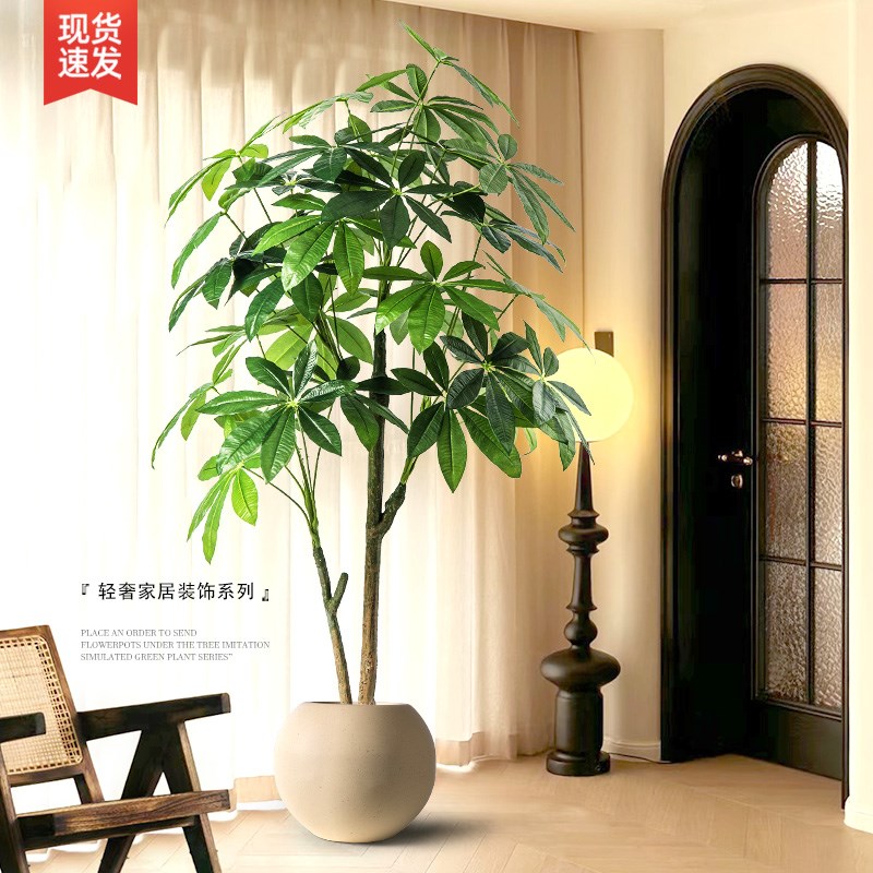 仿真绿植发财树客厅大盆栽室内装饰造景轻奢仿生植物假树落地摆件