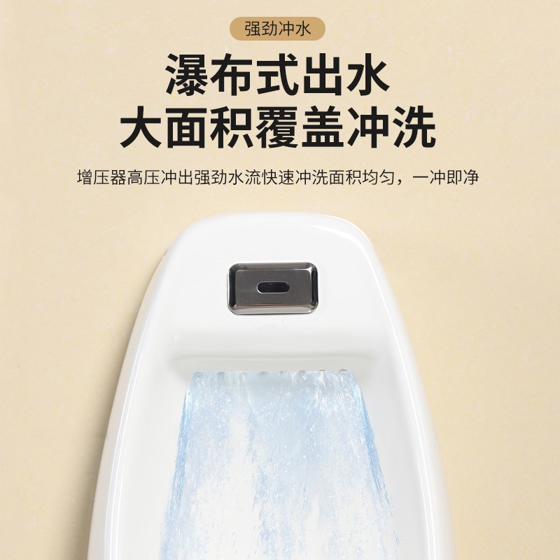 陶瓷小便斗挂墙式自动感应男士小便器落地式酒店工程家用尿兜便池