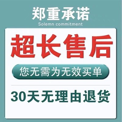 蝴蝶兰多箭素专用营养液催花剑兰花促开花肥料促芽素生根水液体肥