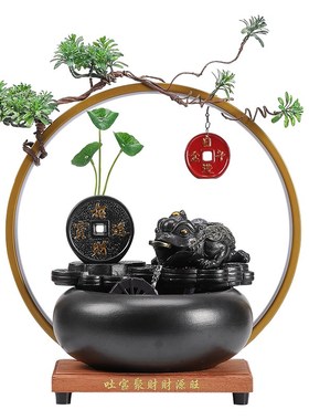 中式客厅流水摆件循环水招财龙龟金蟾办公室水系景观乔迁开业礼品