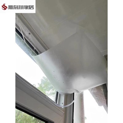 漏雨接水盘卫生间排水管落水开裂雨水滴渗水房屋顶漏水接水神器