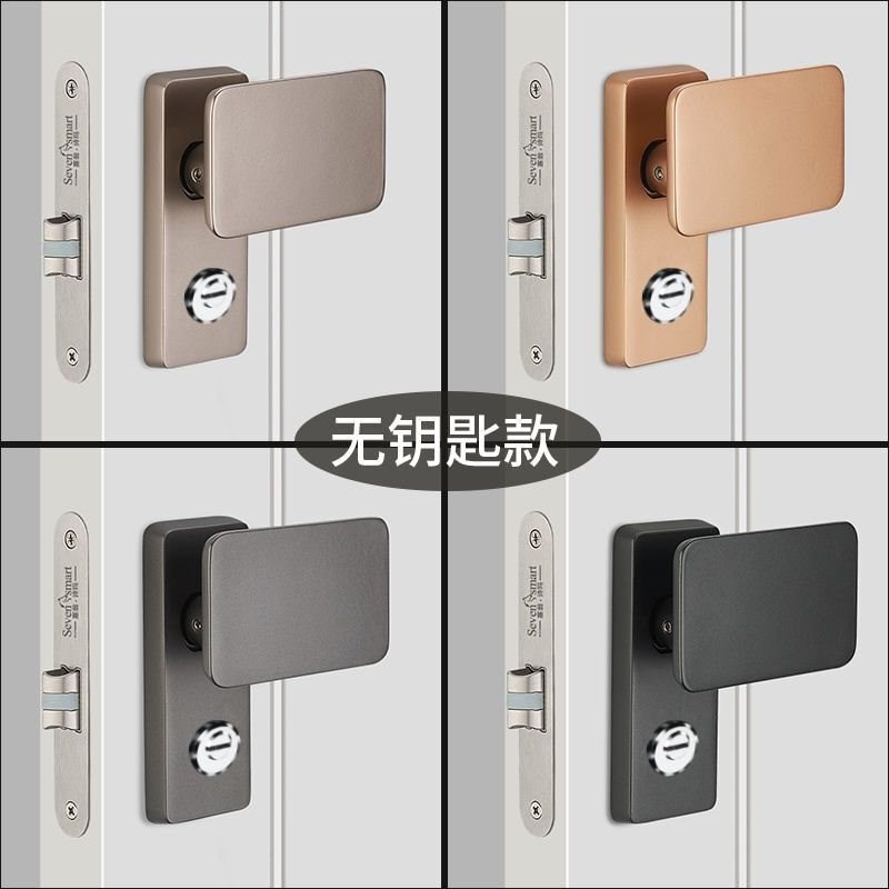 塞翁诗玛室内门锁卫生间卧室门锁防盗新型直开静音锁直推拉房门锁