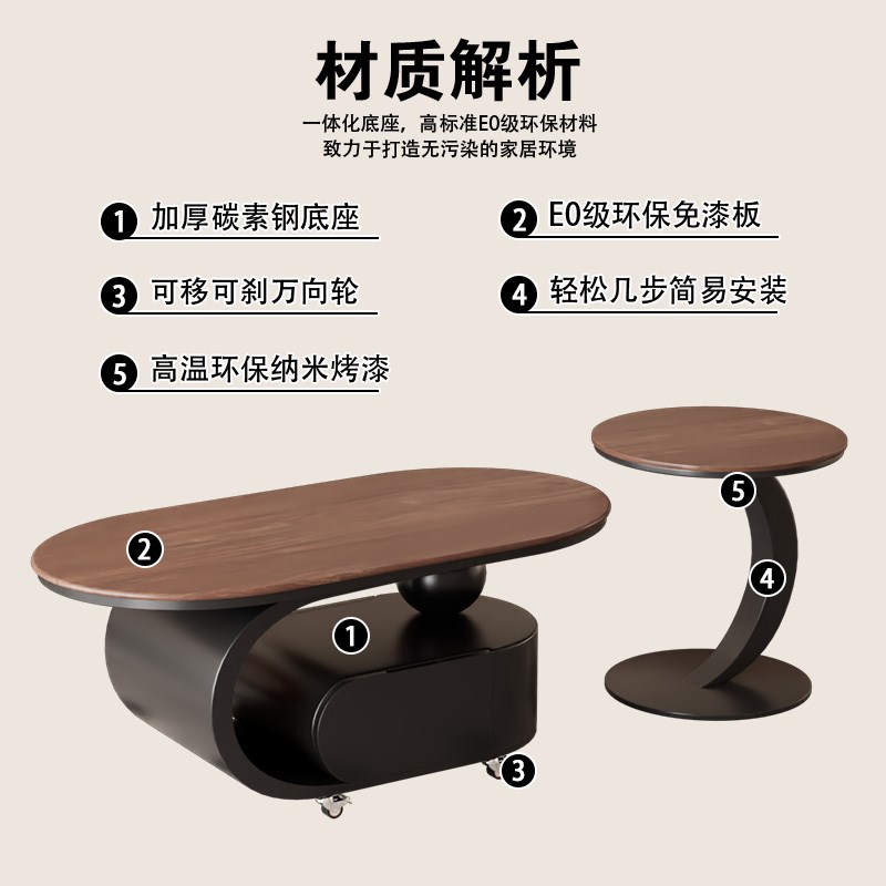 中古风客厅家用可移动小茶几沙发边几椭圆形实木小户型储物小推车