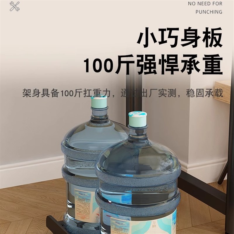 电脑主机托架可移动机箱底座托盘台式机箱收纳支架带滑轮置物架子