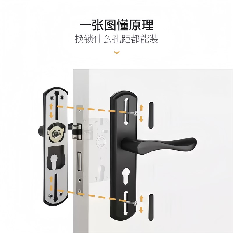 卧室门锁室内门锁家用通用型门锁木门锁具卧室锁老式门锁静音门锁