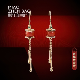 MIAO ZHENBAO天然红珊瑚耳环 丹珠坠雅 多样性