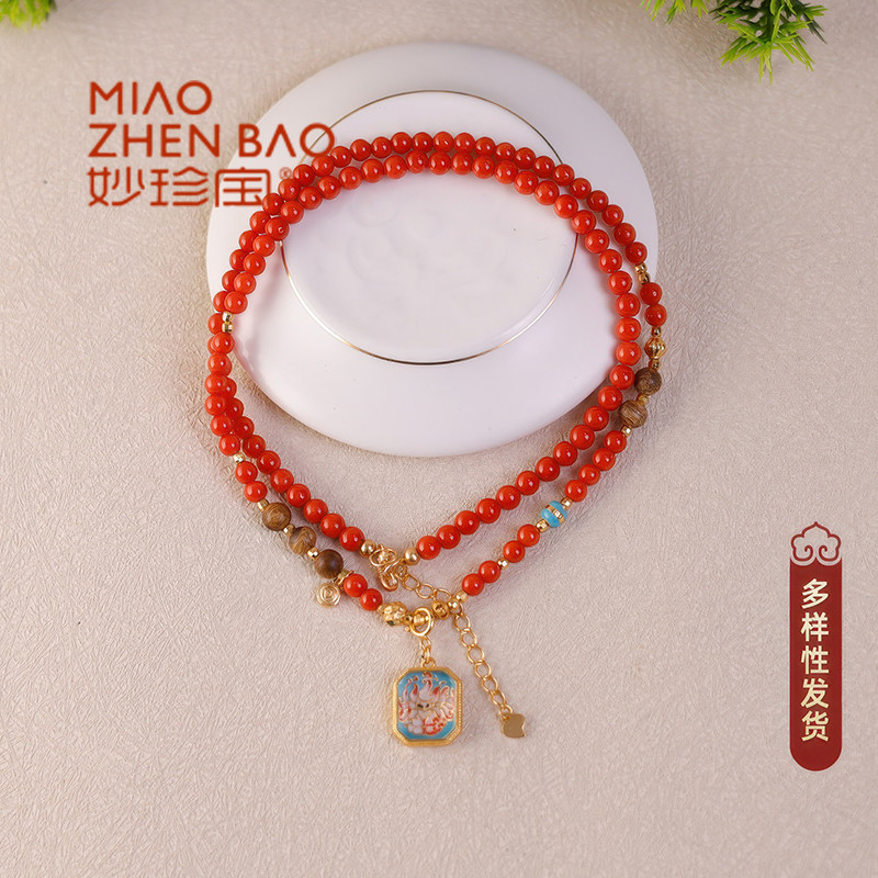 MIAO ZHENBAO天然红珊瑚项链 丹砂蕴辉 多样性