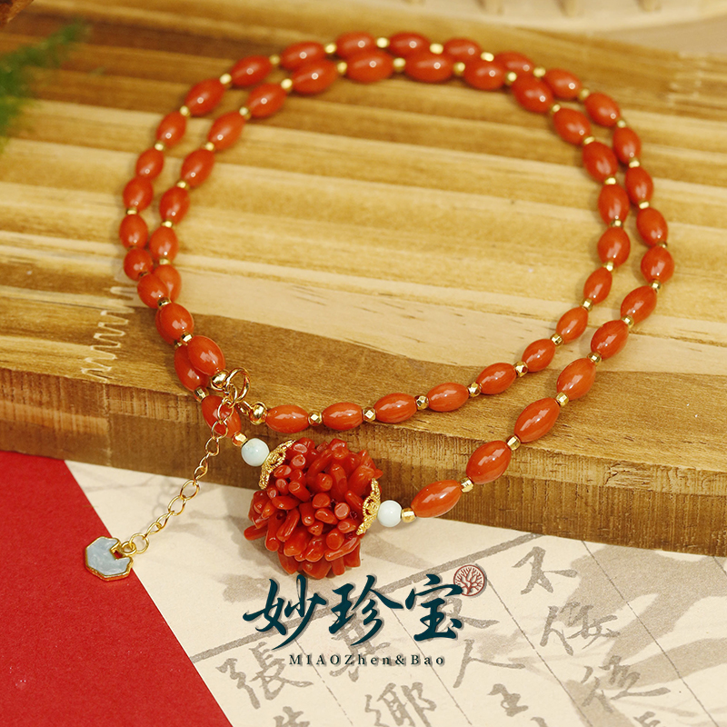 MIAOZhen&Bao天然红珊瑚首饰