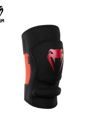 VENUM 毒液EVO护膝 格斗搏击护具 拳击泰拳散打训练防护 MMA装备