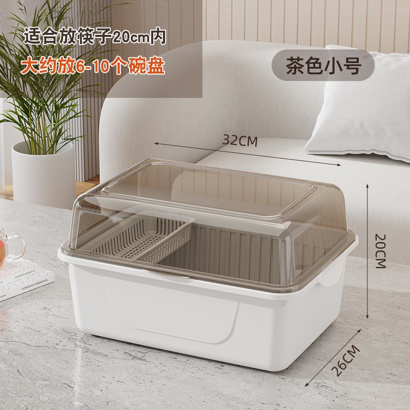 装碗筷收纳盒厨房家用带盖宿舍z碗碟置物架塑料碗柜碗箱碗架可沥