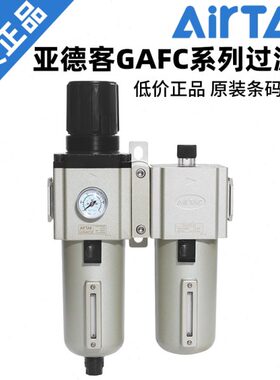 20-F件0/二联-306亚德客A/15025C/CGA0100//0/60820040-/S-过滤器