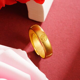 复古磨砂素圈福字戒指活口x女士气质富贵百福戒指男女同款