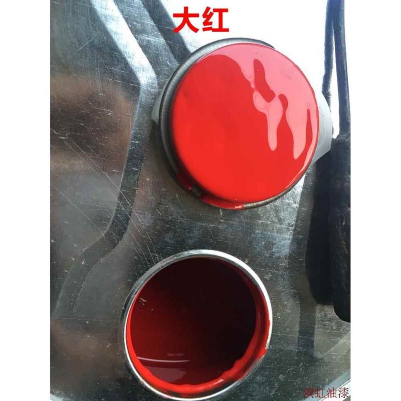 硝基漆环保硝基外用磁漆快干NC漆防腐金属漆木器漆速干.油漆防锈