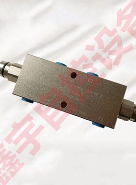 双向板式平衡阀 双向管式平衡阀 DN15 VBCD-G1/2-DEA平衡阀