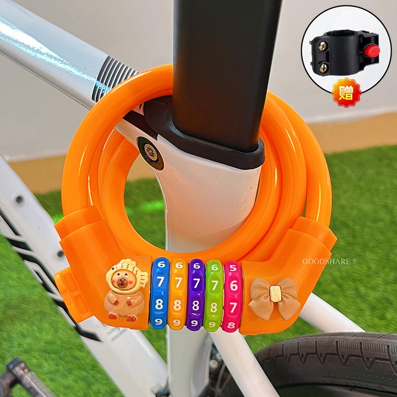 2025新款自行车锁防盗锁通用便携可F爱卡通山地单车密码锁钢缆车