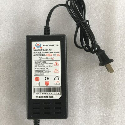 12.6V锂电池充电器5A7A15A智能保护转灯18650组聚合物12V通用电源