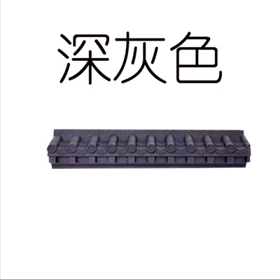 一体仿古b屋檐琉璃瓦室内装饰立体屋檐复古新中式背景墙树脂塑料