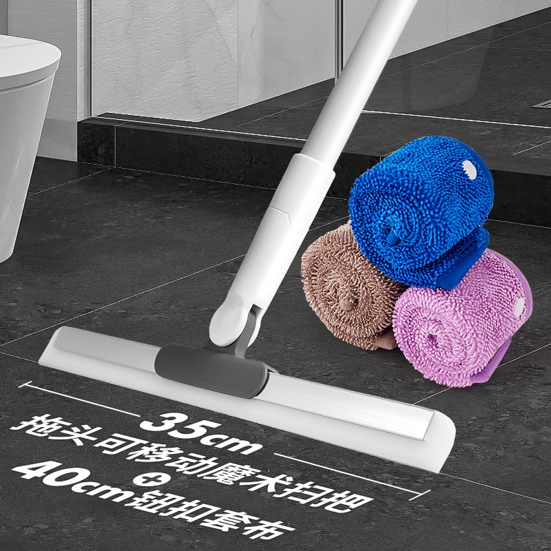 魔术扫把替换拖把毛巾布套刮水拖地两用扫L地擦地刮板保洁专用抹