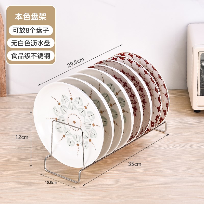 厨房碗架沥水架家用碗o柜置物架台面多功能放碗盘碗筷碗碟收纳架
