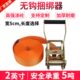 货车绳钩棘轮5力刹车5cm捆绑带吨器紧固汽车货物拉无拉紧器打包带