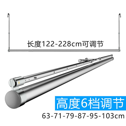 晒被子阳台伸缩晾衣杆单杆不锈钢折叠隐形L晾衣挂钩家用床单免打