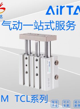 75/CM/3/70250亚德客/9/205010X/60/625T0三轴气缸/0/原装/040150