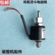 电磁阀喷汽023阀水开关装 机进14烫斗瓶控制吊配件电熨斗放5汽蒸汽