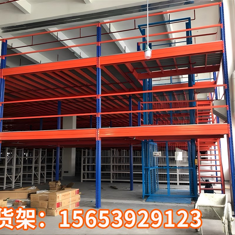 阁楼平台货架工字钢重型仓库货架定制搭车L间厂钢结构隔二层可拆