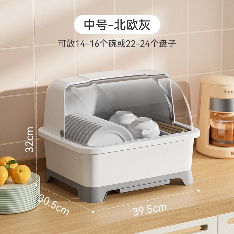 厨房沥水碗盘柜带盖子放碗箱装碗碟盘餐具家J用碗架置物架子碗筷