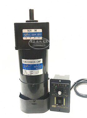220-调203 制VNCM5G动N5IRG刹车电机小速带KK1F 刹车带微型交流