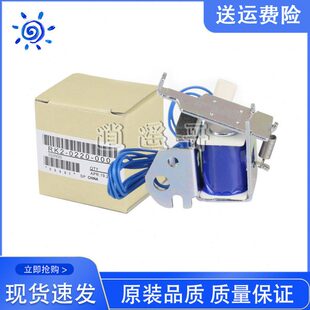 4710 继电器 MF4452 离合器 4720 4712 4700 4570 4550 佳能 全新