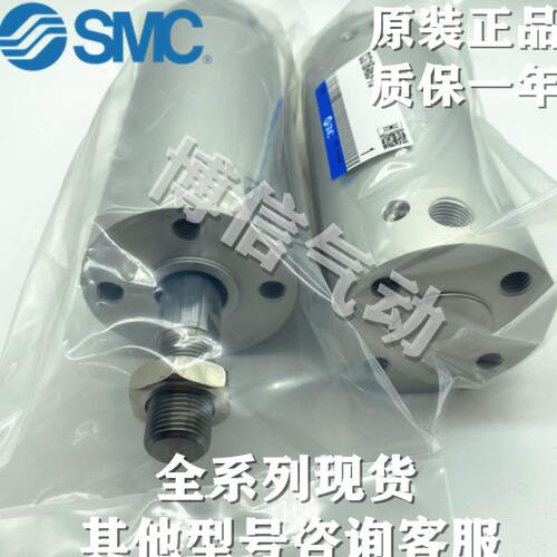 全新CDG1LA40-125-M9BAL