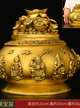 纯铜带盖聚宝盆摆件五路财神聚宝A盆大小号家居客厅办公室店铺装