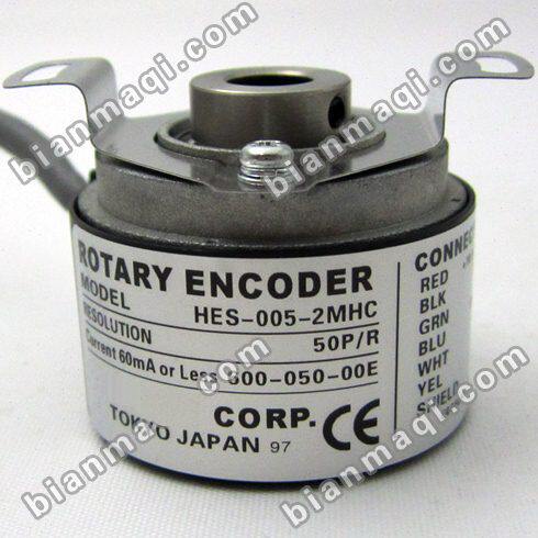 全新热销HES-005-2MHC旋转编码器0120-09-2MD-2MHT-004-2HC-006-