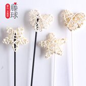 心爱干花角球 藤条藤发配件星藤枝挥无火香薰棒五室内香薰