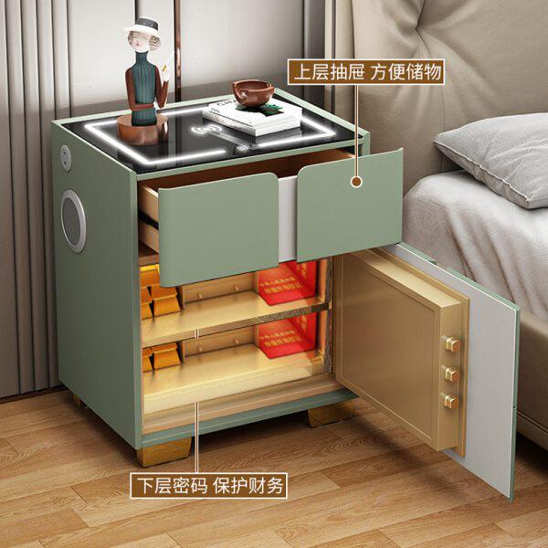 智能床头柜带密码锁音响一体保险箱隐藏式无线充灯现代简约多功能