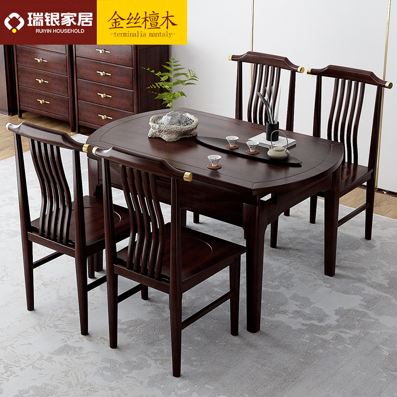 新中式实木e餐桌椅组合金丝檀木伸缩折叠可变圆桌子家用小户型跳