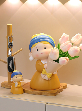 珍珠女孩捧花摆件客厅玄s关电视柜桌面家居乔迁新居装饰母亲节礼