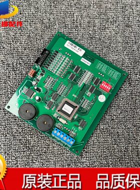 蒂森A轿厢MA显示电梯蒂森轿楼层9-S9MA板9E-G控制板-297显示MA 内