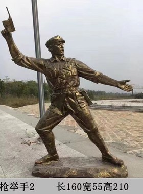 卡通小红军彩绘雕像小八路v军举旗吹号红色文化公园玻璃钢雕塑摆