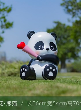 玻璃钢熊猫雕塑卡通n动物公仔摆件商场美陈装饰品户外打卡景观雕