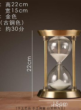 北欧创意罗马柱金属时间沙漏高档复D古计时摆件个性定制刻字LOGO