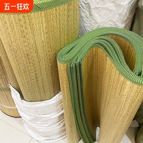 学生寝室宿舍单人床草席空调房用C怀旧席子直筒凉席双面草席包邮