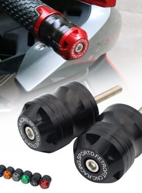 端子堵塞X-70TR改装楚留香把250手车把平衡国宾650适用G块0CL